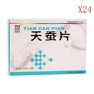 天蚕片疗程装(司贝尔)