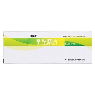 甲钴胺片价格