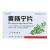 黄杨宁片价格