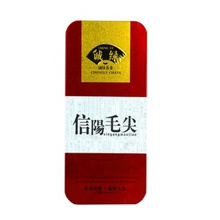 香叶尖信阳毛尖(香叶尖)
