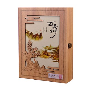 叶礼 古茶树(立农)