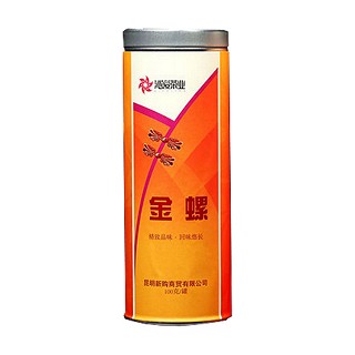 沁爱金螺(新购商贸)