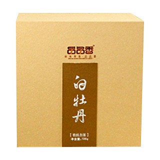 品品香 白牡丹(品品香)