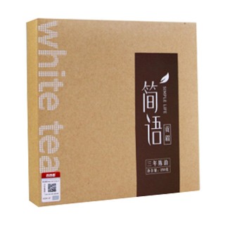 品品香 简语三年陈贡眉(品品香)