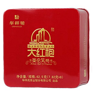 华祥苑 英伦风尚大红袍(华祥苑)