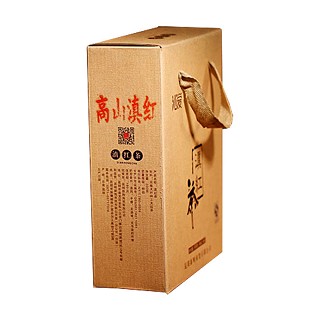 沁爱高山滇红茶(新购商贸)