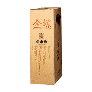 沁爱金螺滇红茶(新购商贸)