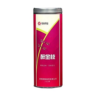 沁爱醉金枝(新购商贸)