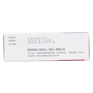 丙酸氯倍他索搽剂(*30ml)