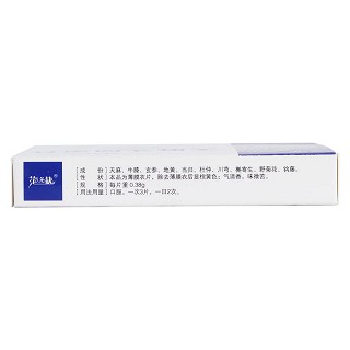 天麻头风灵片(环科)