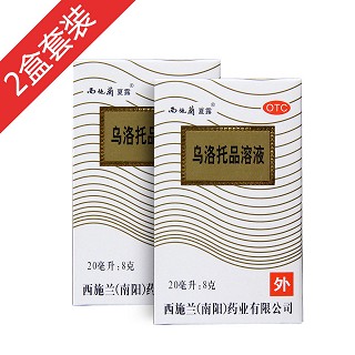 乌洛托品溶液(西施兰夏露)