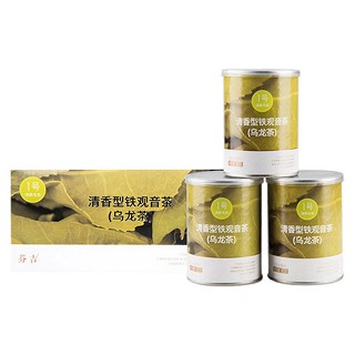 芬吉 清香型铁观音茶(凤庆县峡山)