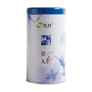 尚轩兰贵人(如意)