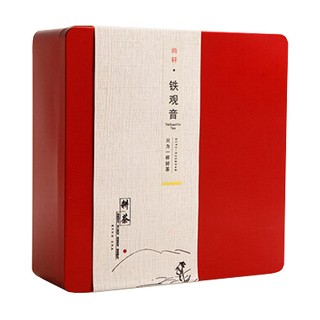 尚轩铁观音(浓香型)