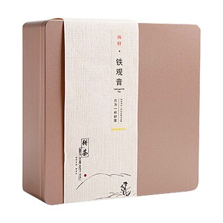 尚轩铁观音(炭焙型)
