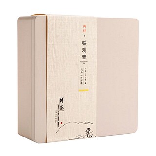 尚轩铁观音(清香型)