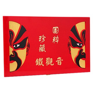 尚轩国粹珍藏铁观音(如意)