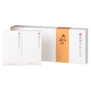 云禅茶庄 九曲红梅(古森)