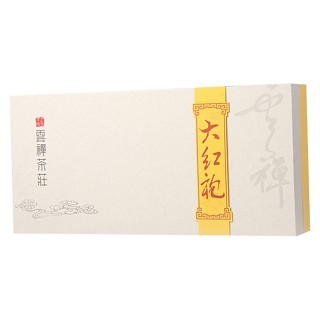 云禅茶庄 大红袍(古森)