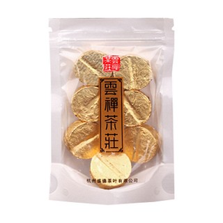 云禅茶庄 普洱茶(古森)