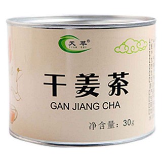 天萃干姜茶(天山绿)