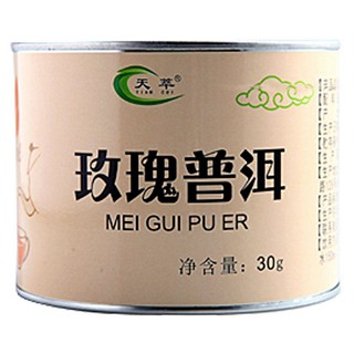 天萃玫瑰普洱茶(天山绿)