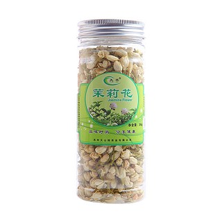天萃茉莉花(天山绿)