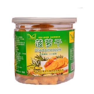 八桂百果堂菠萝干(合浦县果香园)