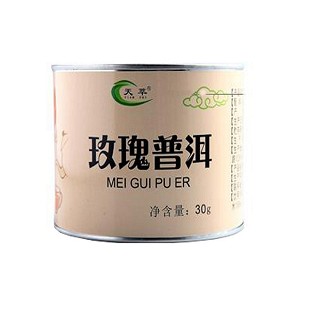 天萃玫瑰普洱(天山绿)