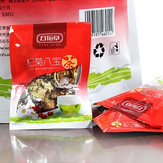 万花草 养生茶 杞菊八宝茶(万花草保健)