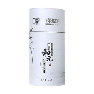 白韵白毫银针(政和瑞茗)