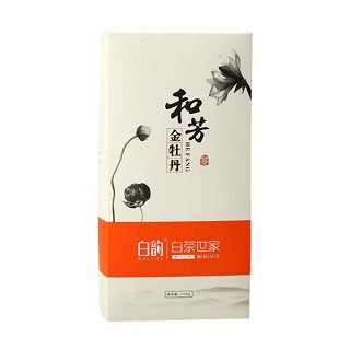 白韵和芳金牡丹(政和瑞茗)