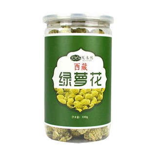 天未然绿萝花(汇源健康)