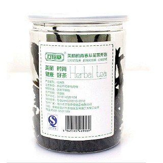 万花草 养生茶 苦丁茶(万花草保健)