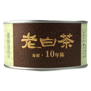 天毫 10年陈老寿眉(天毫)