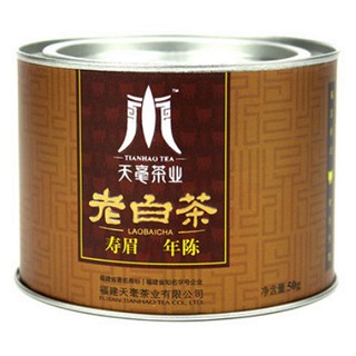 天毫 年陈寿眉(天毫)