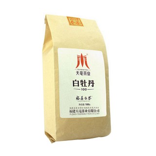 天毫 白牡丹(天毫)