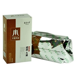 天毫 逍遥.大通白牡丹(天毫)