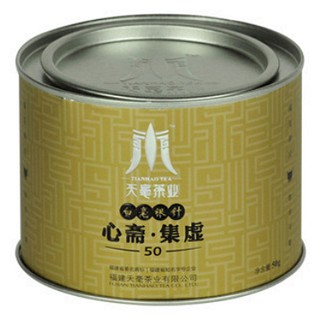 天毫 心斋.集虚白毫银针(天毫)