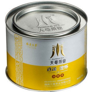 天毫 逍遥.澄怀白牡丹(天毫)