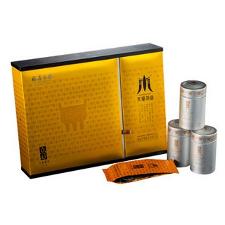 天毫 心斋.集虚白毫银针(天毫)