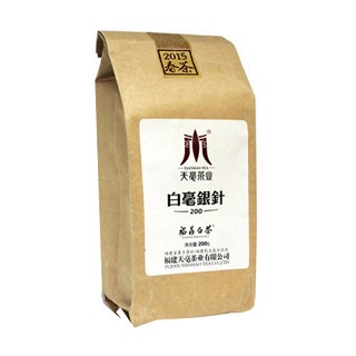 天毫 白毫银针(天毫)