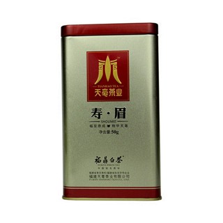 天毫 寿眉(天毫)