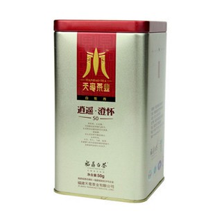 天毫 逍遥.澄怀白牡丹(天毫)