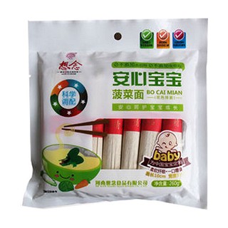 想念蔬菜宝宝面(想念)