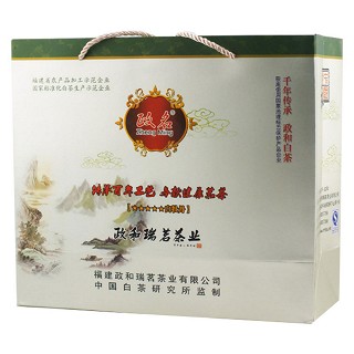 政名白牡丹(鑫宝)