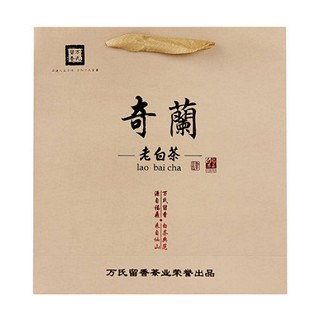万氏留香 老白茶寿眉(寿宁县万氏留香)