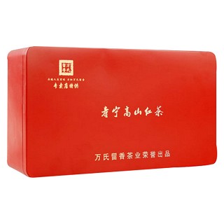 万氏留香 寿年高山红茶(寿宁县万氏留香)