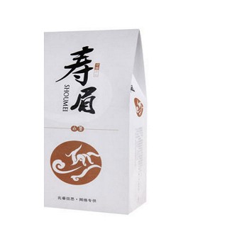 寸芽 寿眉(寸芽)