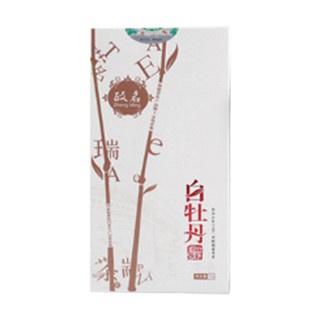 政名白牡丹(盒装)